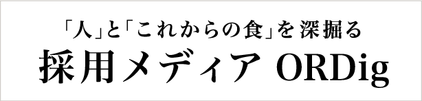 Oisix ra daichi公式note
