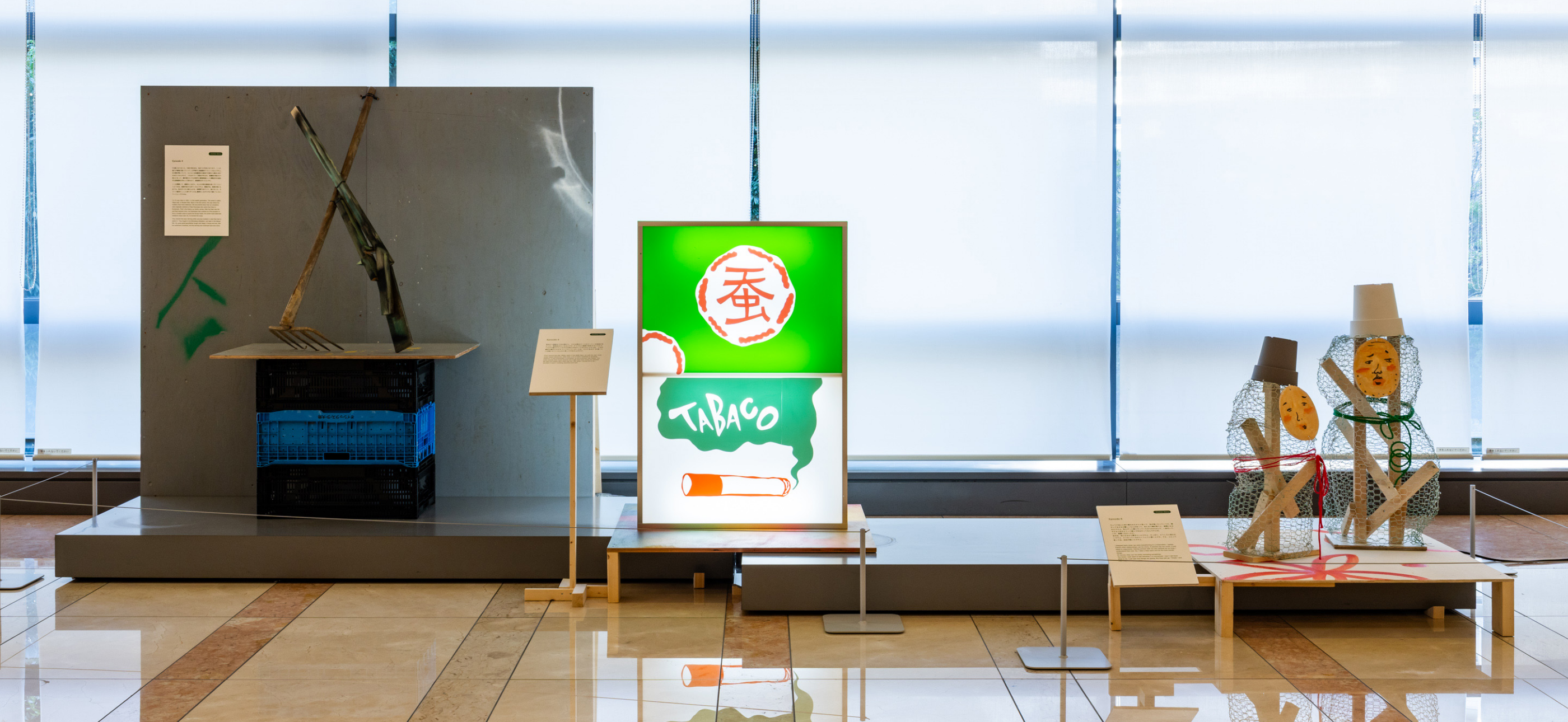 メインビジュアル 5