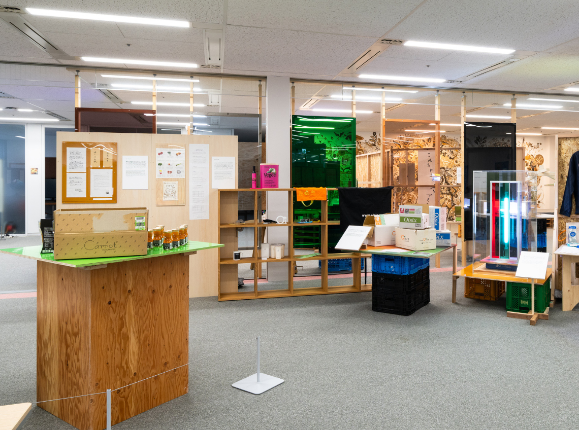 この作品について