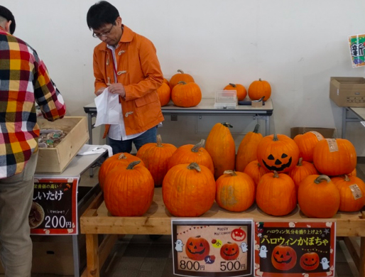 昨年のハロウィンかぼちゃ販売の様子