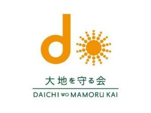 大地を守る会