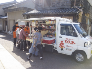 移動スーパーとくし丸