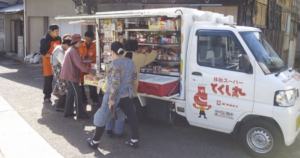 移動スーパーとくし丸