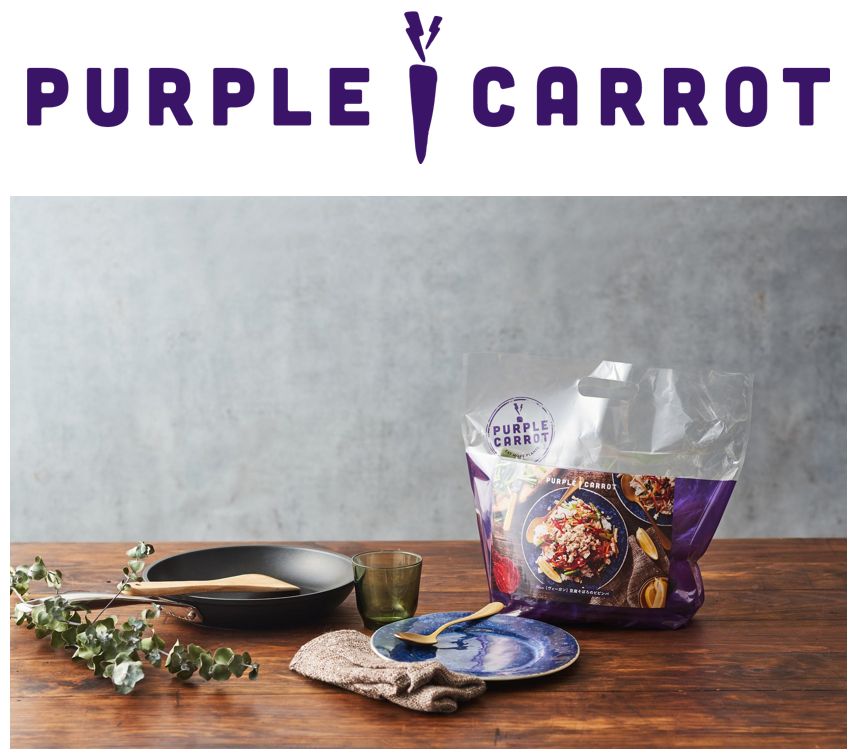 purplecarrot