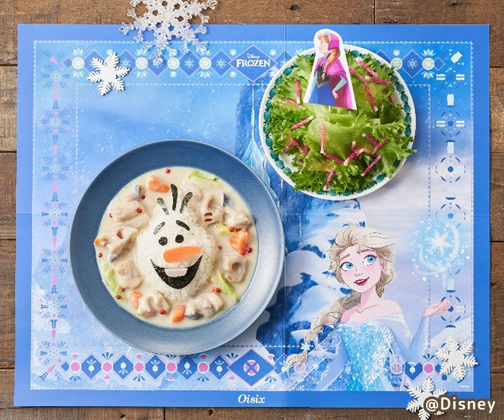 美品未使用￼ 絶版 レア アナと雪の女王 スキー板 92cmオラフ