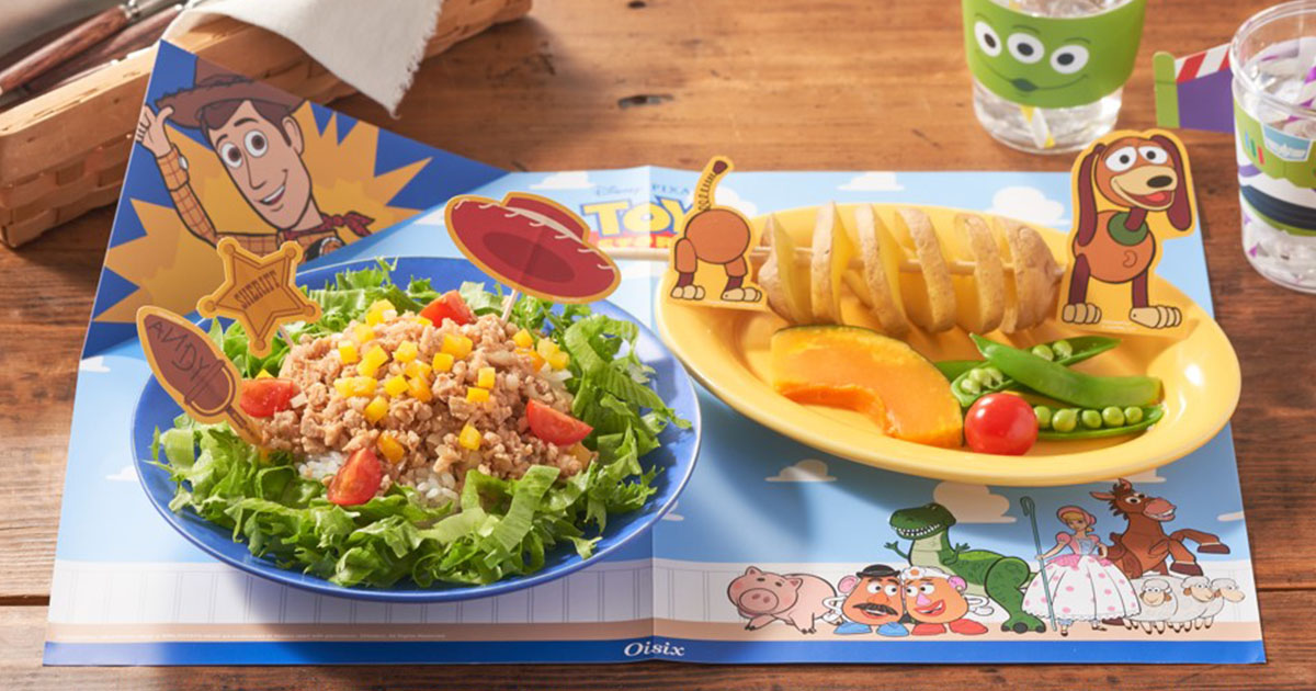 アトリエニキ キーナー社 オルゴール チーズとネズミ | オルゴール