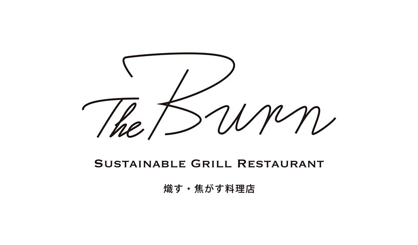 The Burnロゴ画像