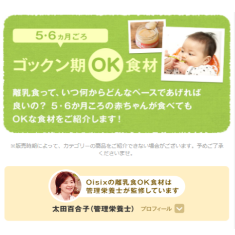 資料画像