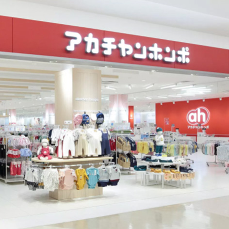 店舗画像