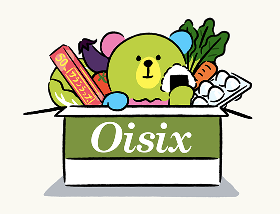 コラボレーションイラスト画像