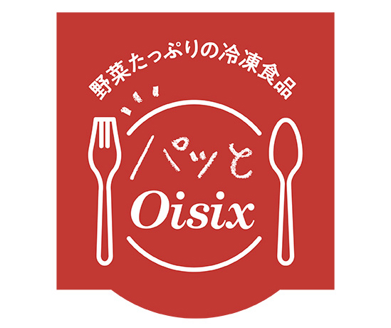 パッとOisixロゴ