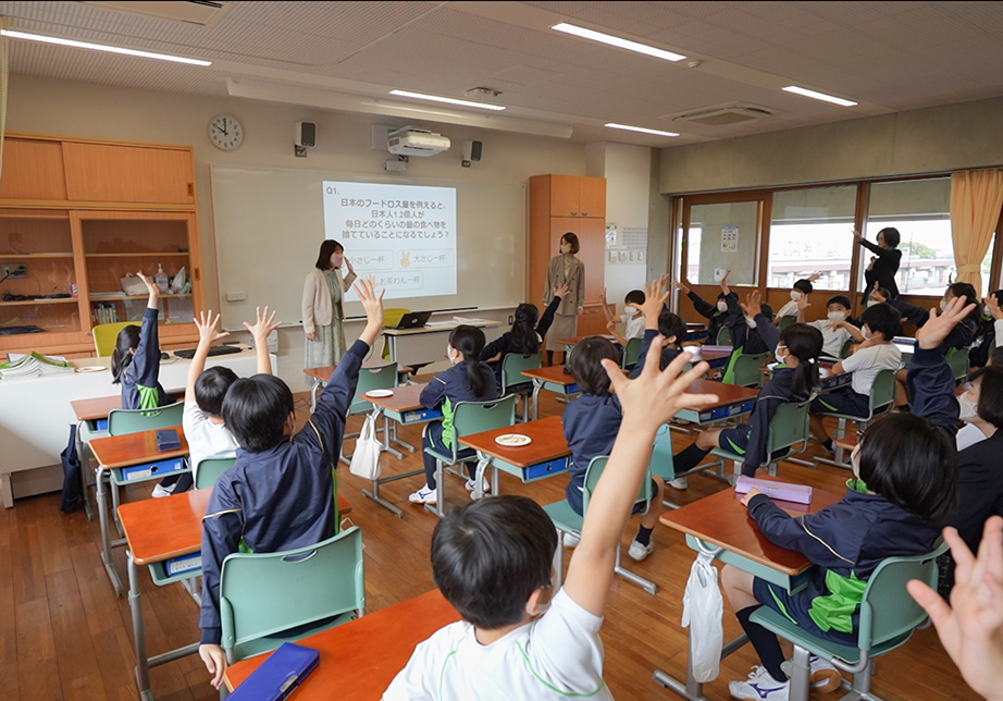 クイズの様子画像