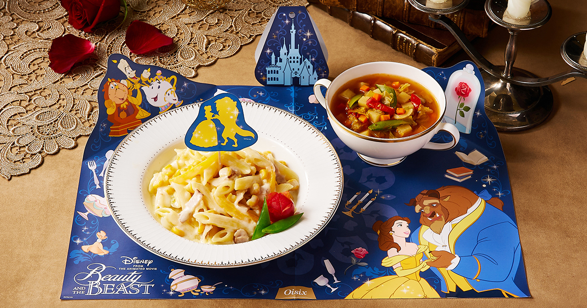 ディズニー食器　クリスマスディナープレートセット　20ピース 楽天市場】ディズニー 食器セット ナイトメアー ビフォー