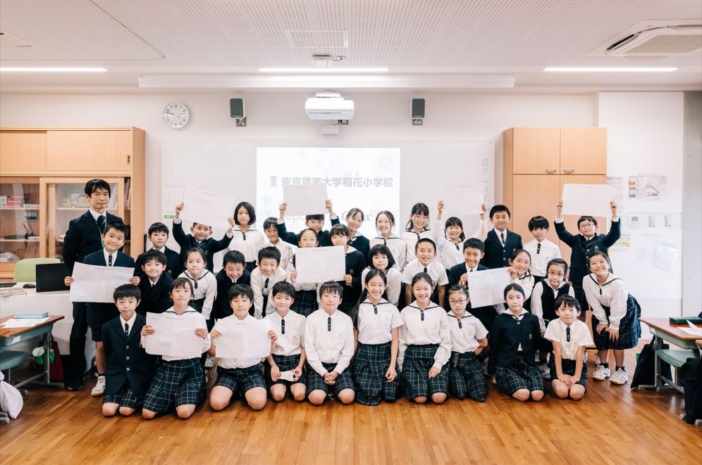 集合写真