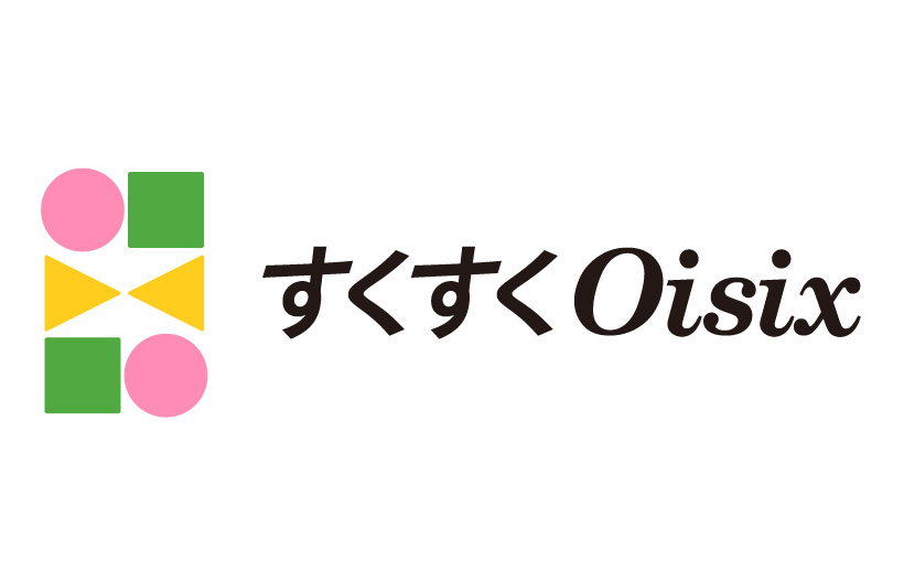 すくすくOisixロゴ画像