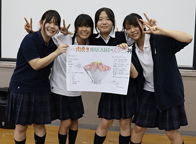 穴あきわかめ部門 優勝チーム画像