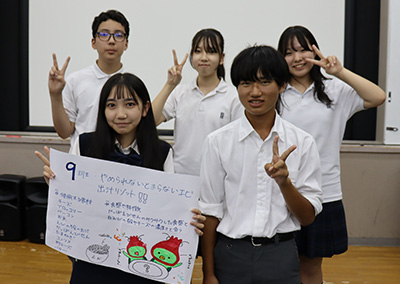 白えびの殻部門 優勝チーム画像