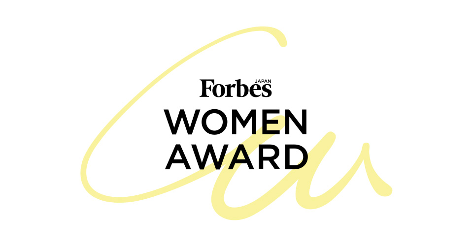Forbes JAPAN WOMEN AWARDロゴ画像
