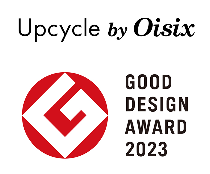 Upcycle by Oisix、グッドデザイン賞ロゴ
