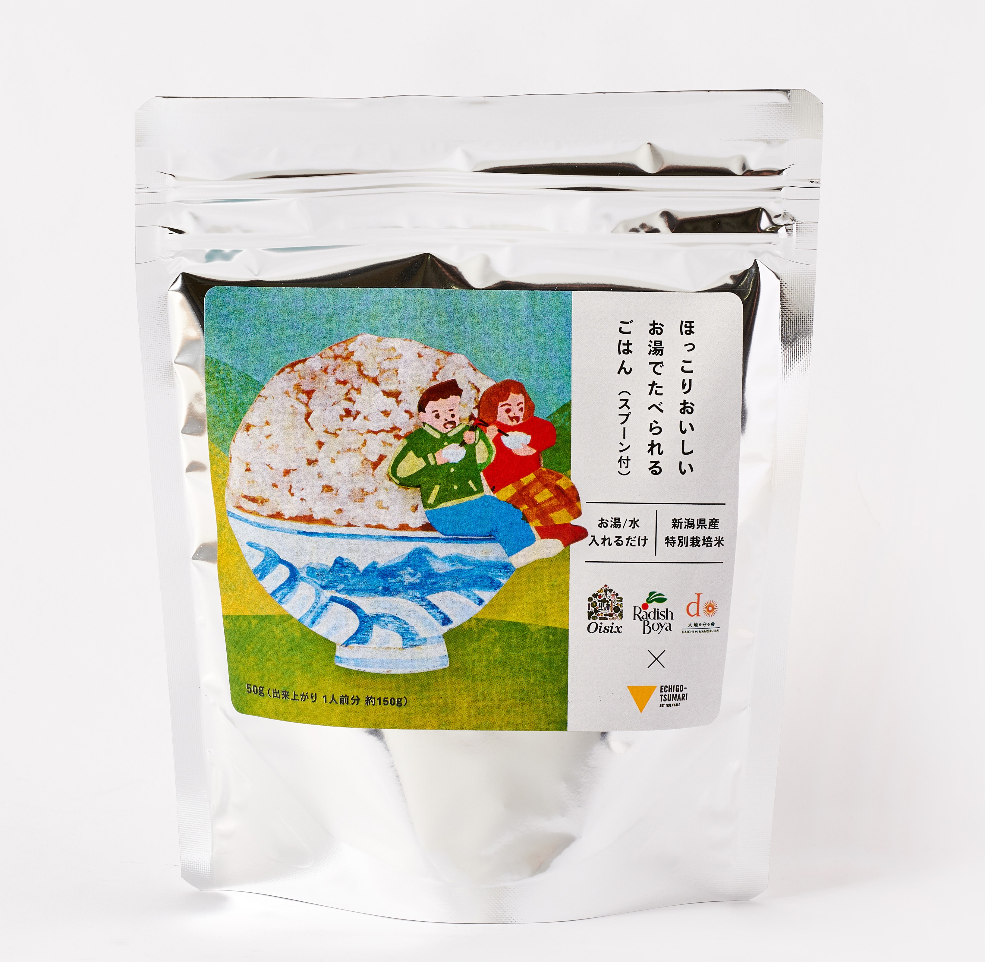 商品画像
