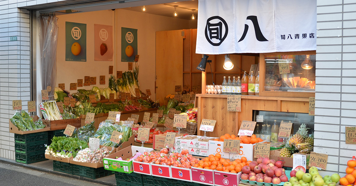 オイシックス・ラ・大地旬八青果店を運営するアグリゲート社を連結