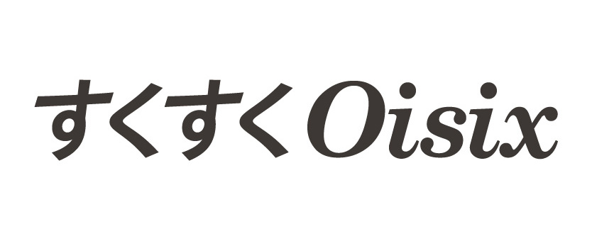 保育施設向け給食サービス「すくすくOisix」