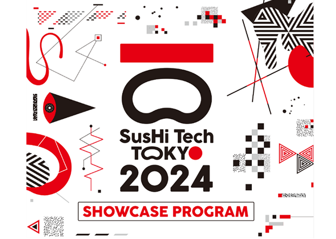 SusHi Tech Tokyo 2024ロゴ画像