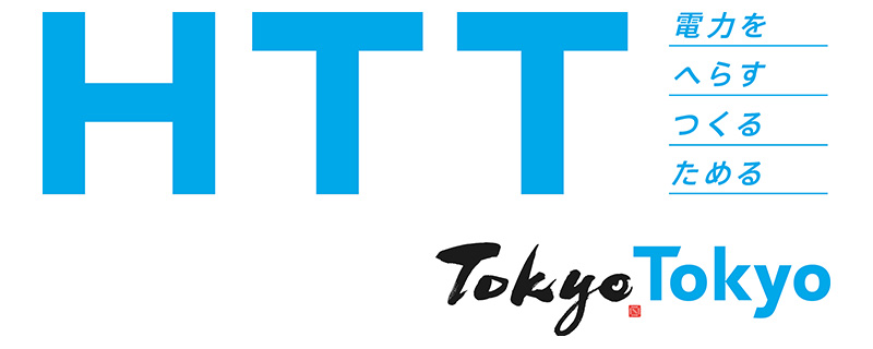 HTTロゴ画像