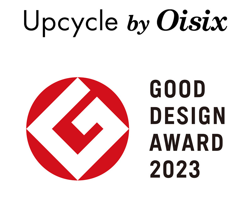 Upcycle by Oisix、グッドデザイン賞ロゴ画像