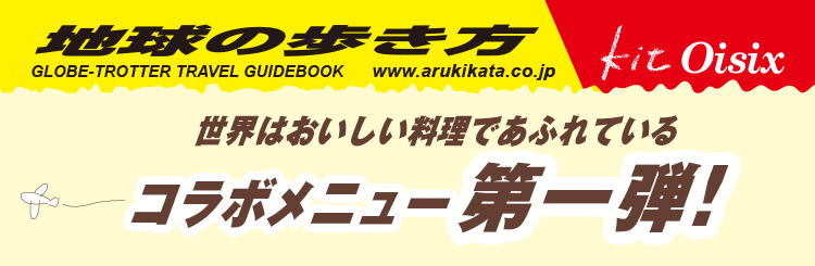 商品ロゴ画像