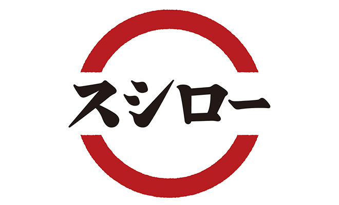 回転すし「スシロー」ロゴ