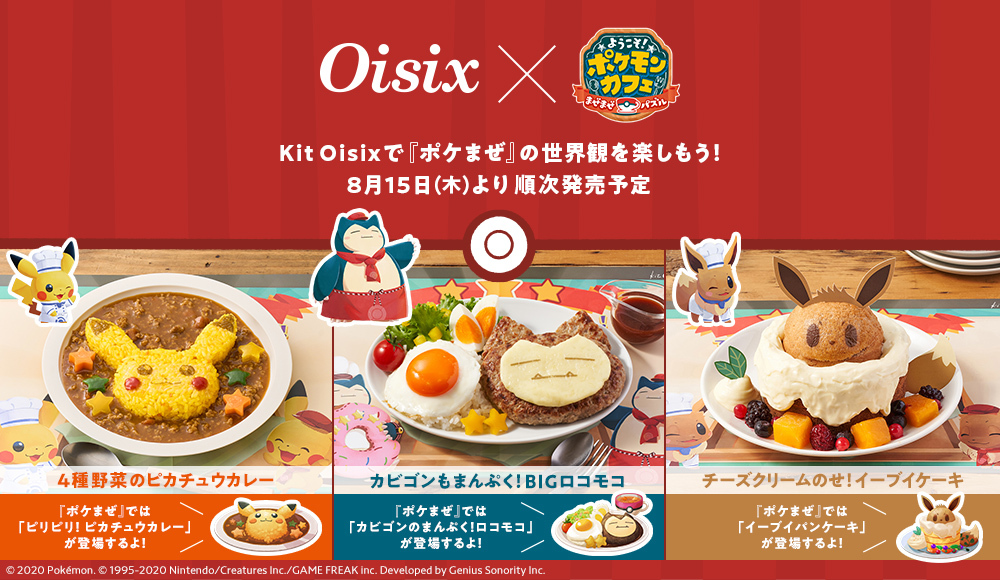 商品イメージ画像