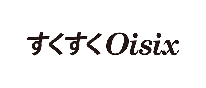 保育施設向け給食サービス「すくすくOisix」