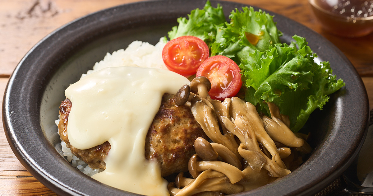 累計2億食突破の人気シリーズ モスバーガー「とびきりハンバーグサンド