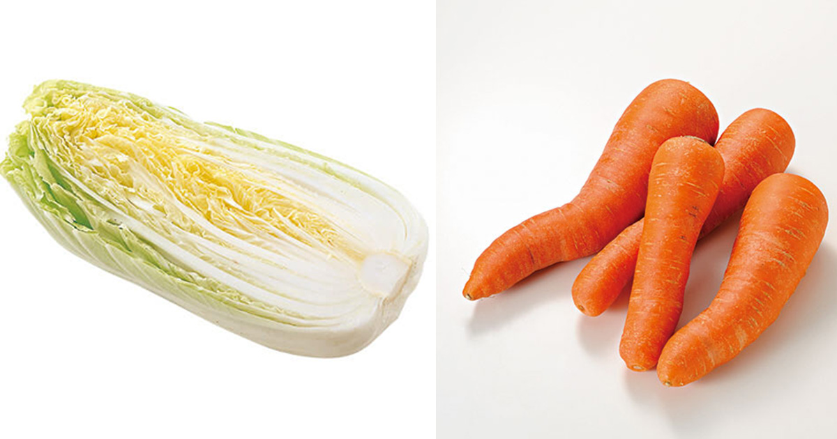【すぽっく】野菜セット 秋冬野菜】レインボー野菜ボックス（小）/1人～2人用｜季節の