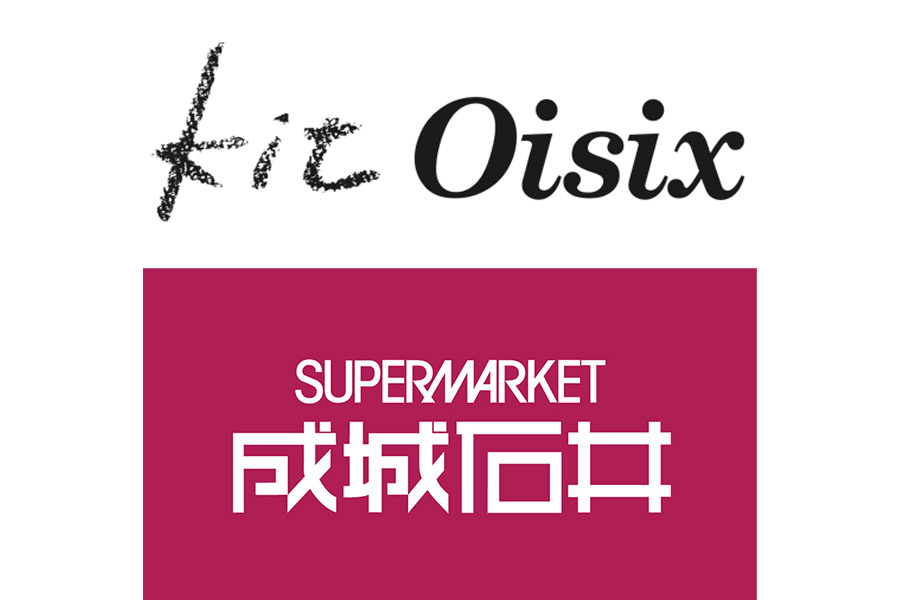 Kit Oisix、成城石井ロゴ画像