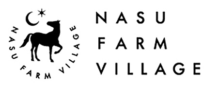 NASU FARM VILLAGロゴ画像