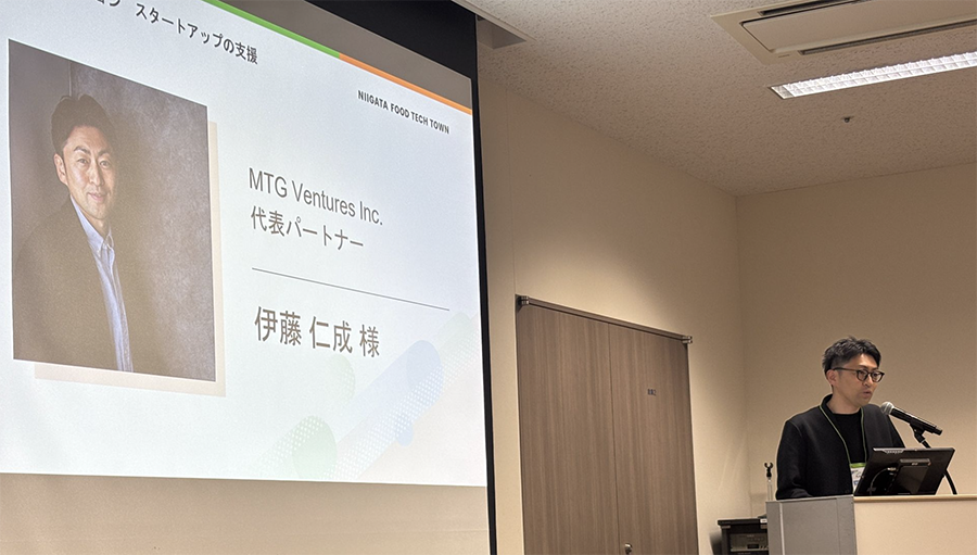 イベント風景