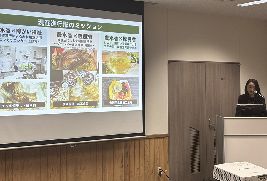 イベント風景
