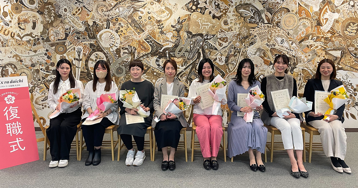 オヒイ(現:多忙です)ページ おはようございます。 初音ミクAIイラスト