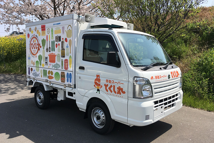 とくし丸画像