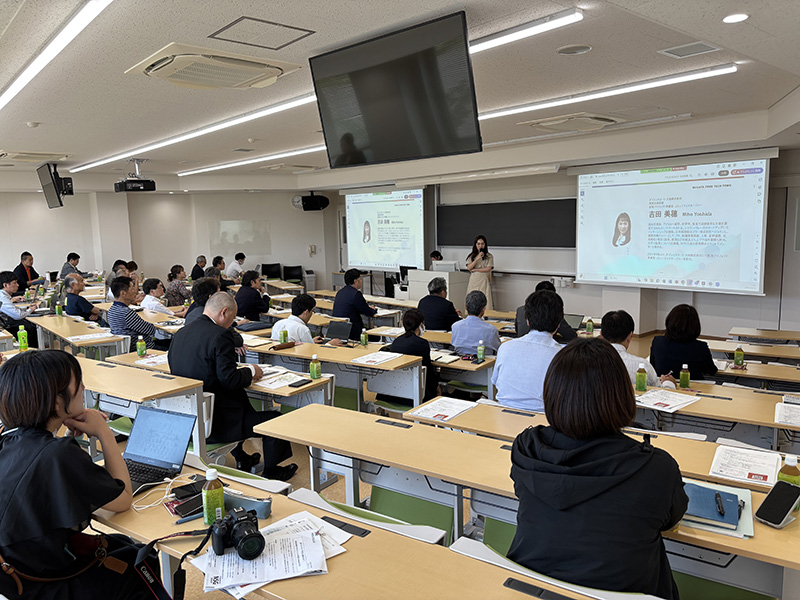 当日のセミナーの様子