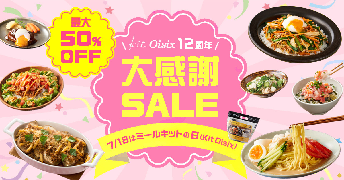 ご予約済みのお品です お世話になりました キッチンスポンジ（5個組）｜キッチン｜在庫対応