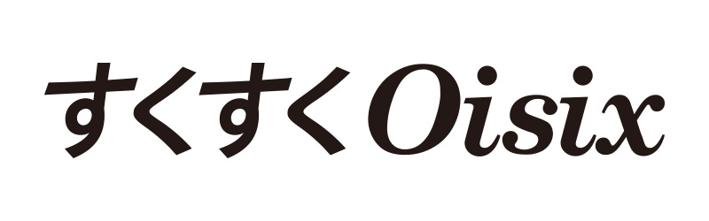保育施設向け給食サービス「すくすくOisix」