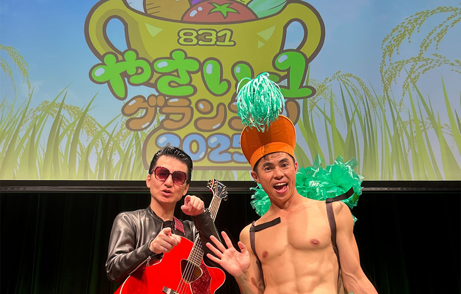 イベント風景