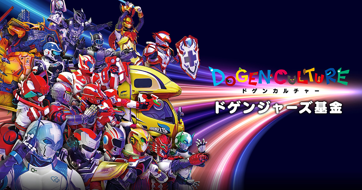 ひとり親家庭の食支援「WeSupport Family」が9/28より九州で初の食支援