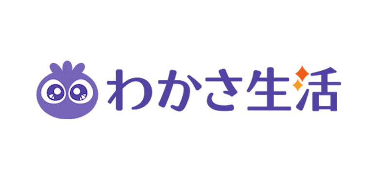 わかさ生活ロゴ画像