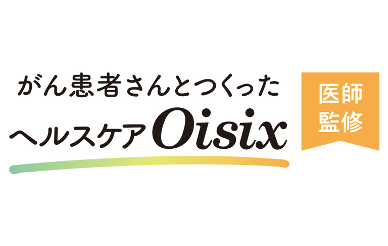 サービス「がん患者さんとつくったヘルスケアOisix」ロゴ画像