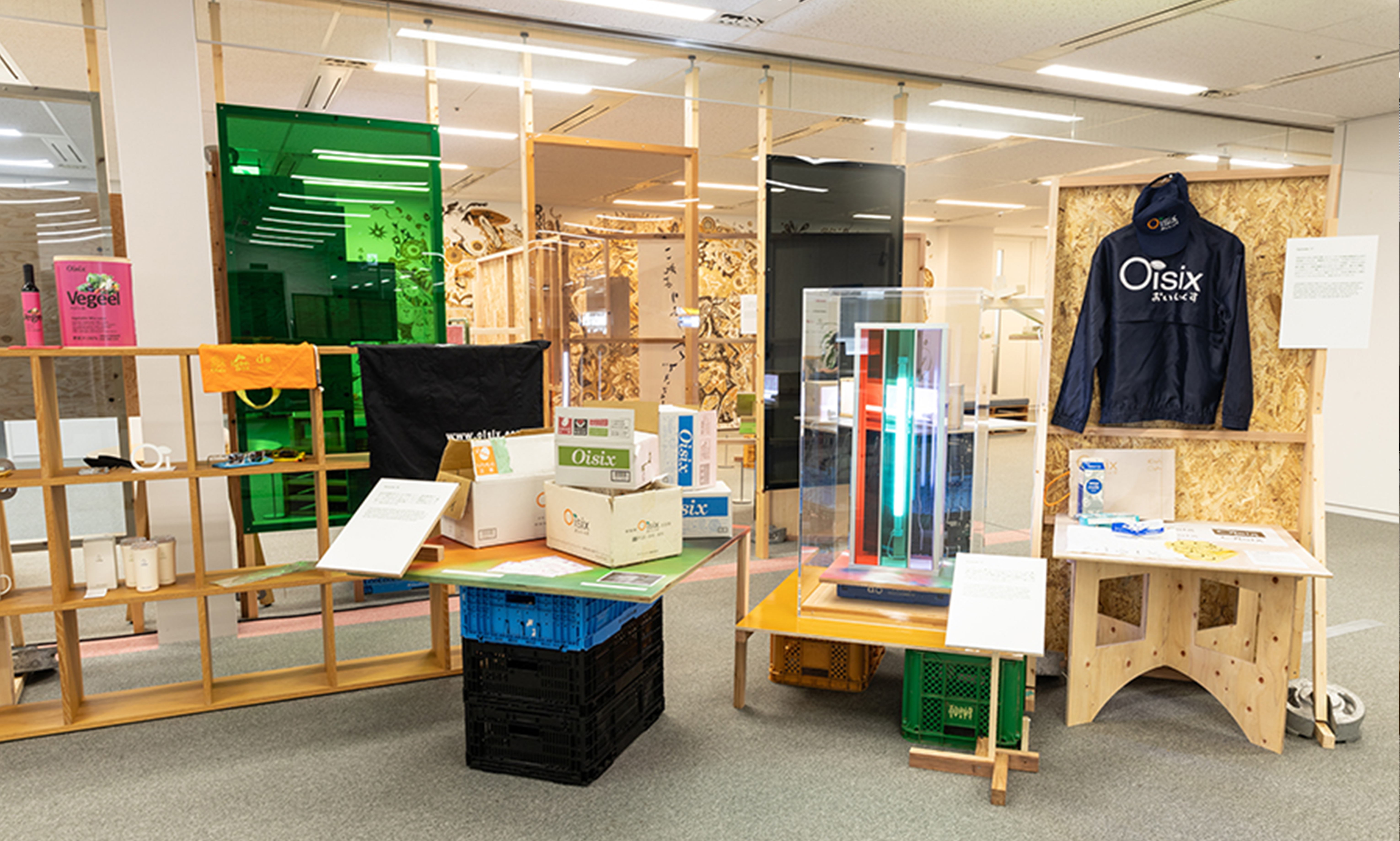 社史を表現したアート画像