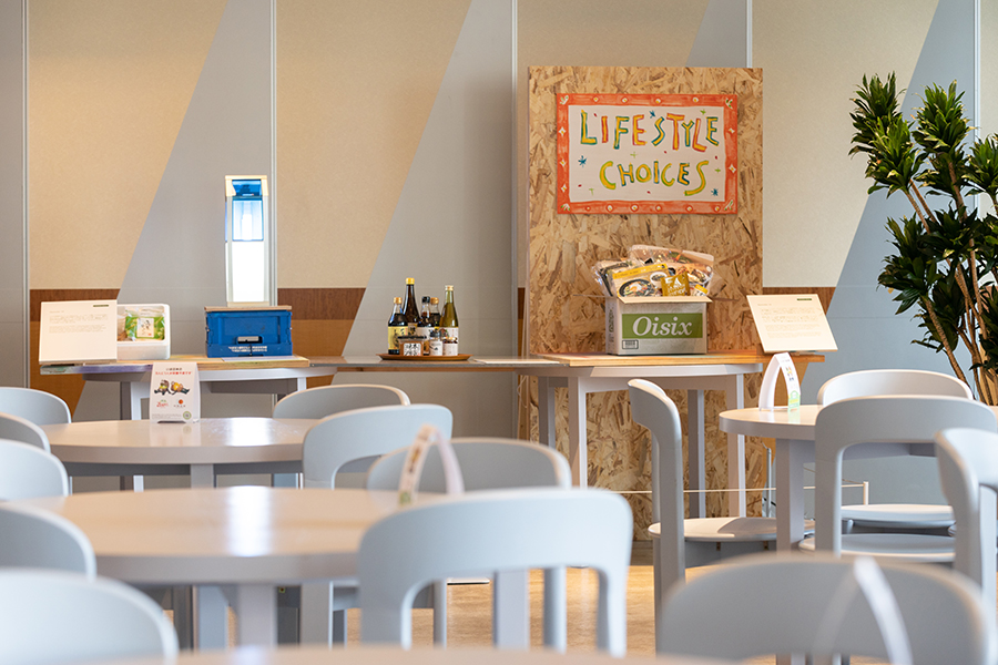 社史を表現したアート画像